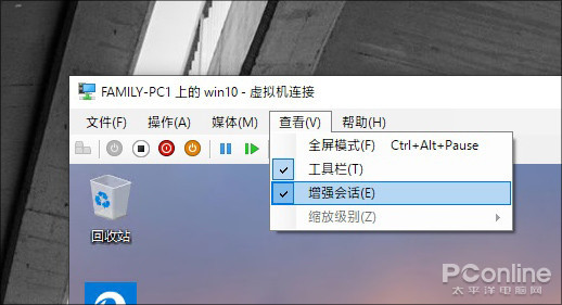win10自带hyper虚拟机无法安装,win10自带虚拟机hyper-v安装教程