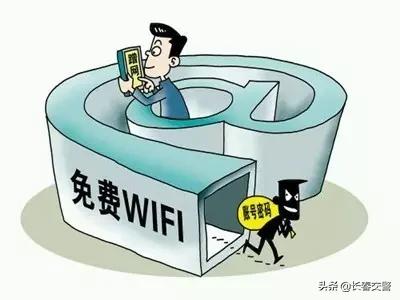 十大电信网络诈骗防范视频,6种常见的电信网络诈骗手法