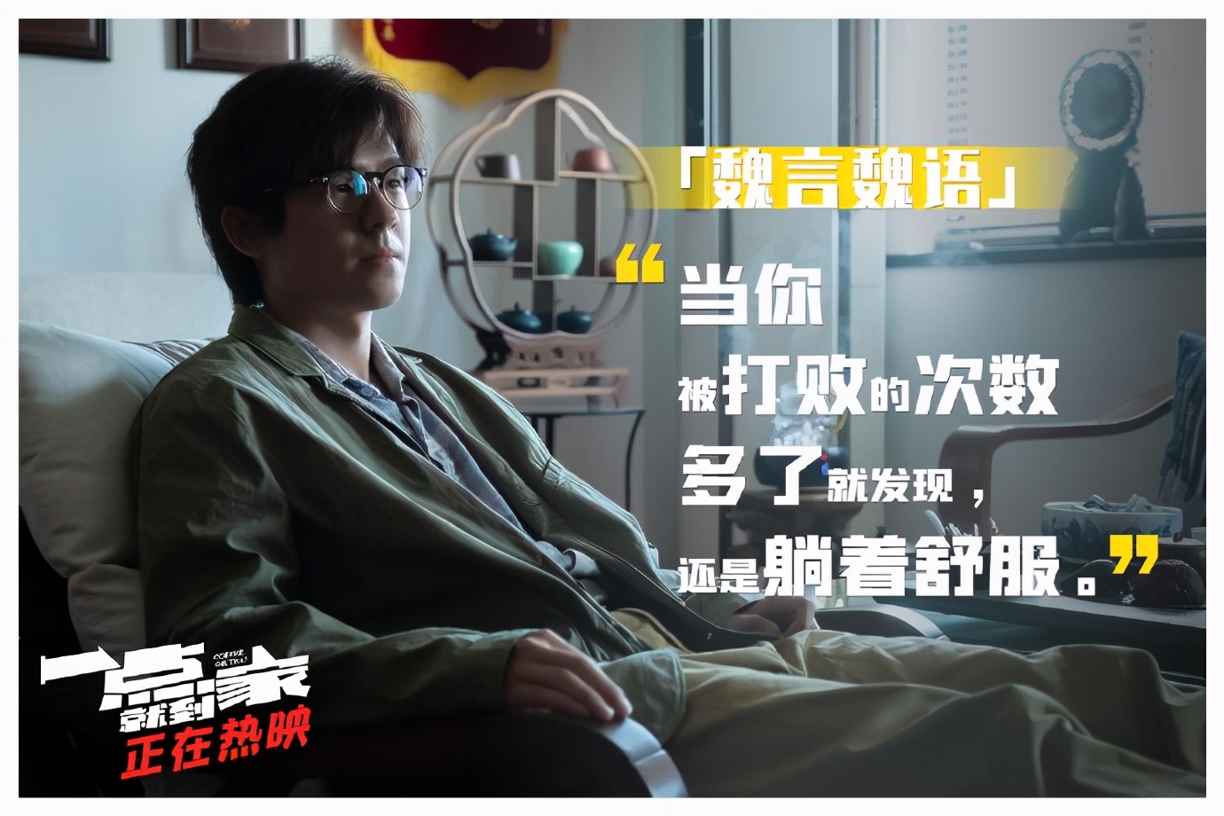 创业必看的100个投资方法,投资创业10大技巧