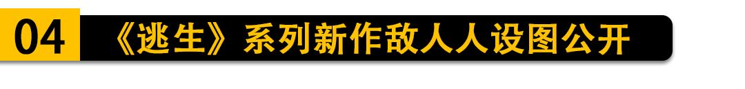 epic鎭嬬埍妯℃嫙娓告垙,鍥炲０妯℃嫙娓告垙