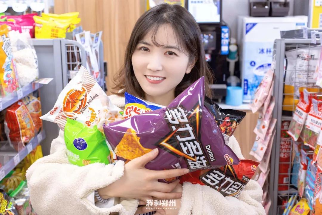 便利蜂1.9折一天只能用一次,便利蜂买东西扣哪里的钱