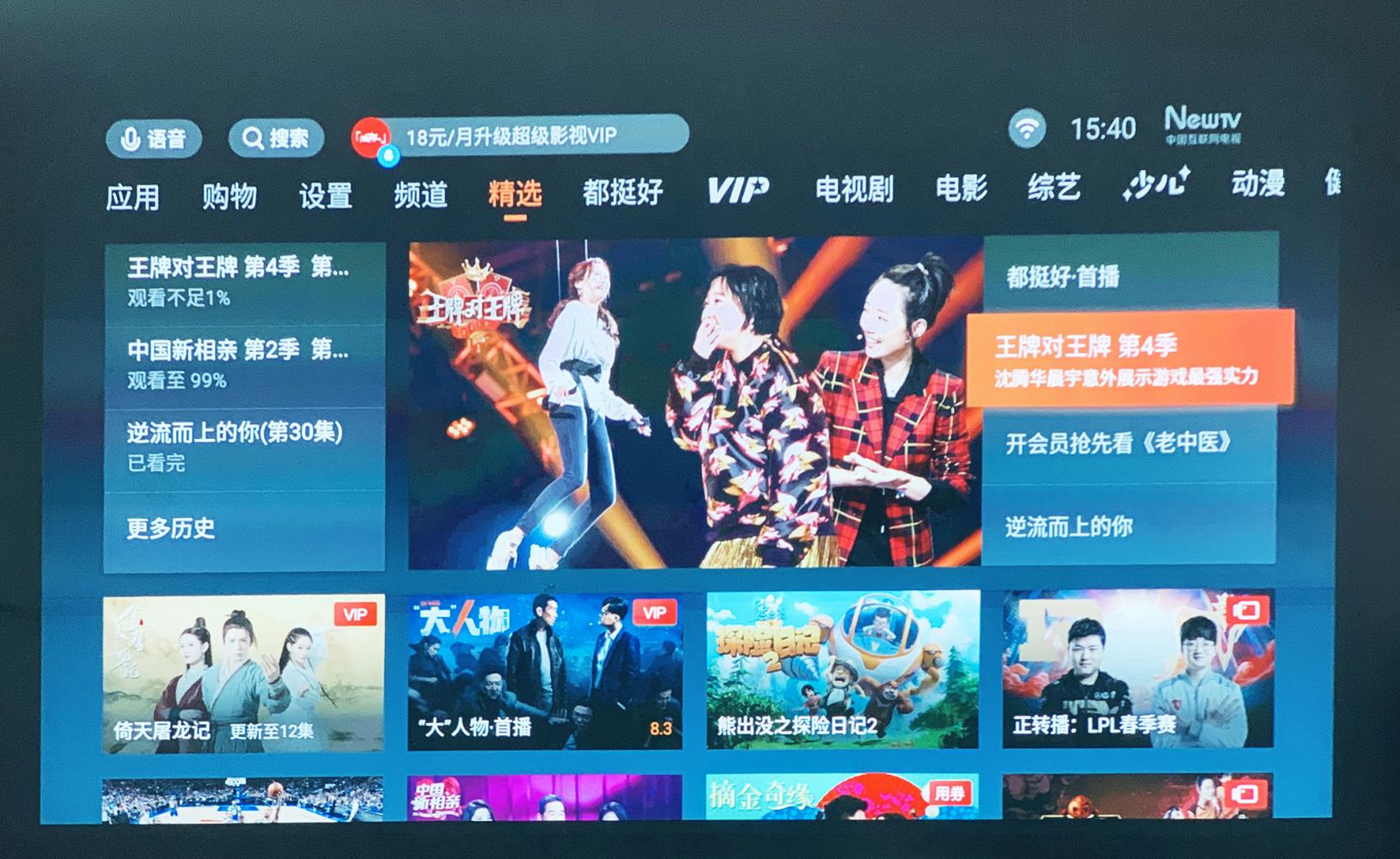 1024x768明基投影仪颗粒感测评,明基i706投影仪评测