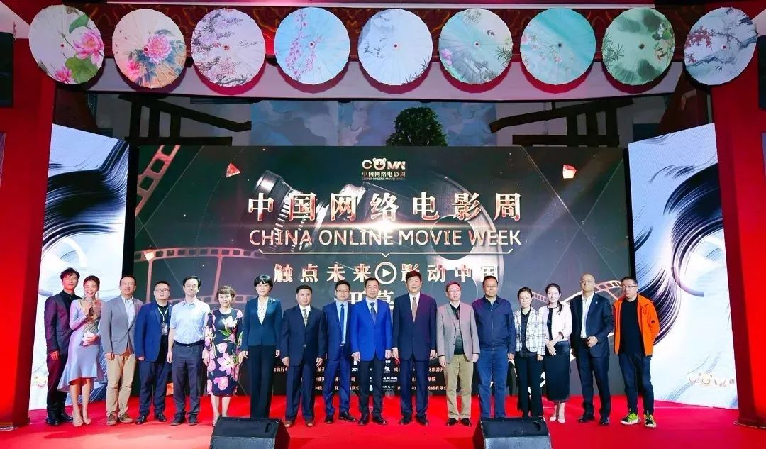 网络大电影怎样跟腾讯合作,腾讯视频如何发力网络电影精品化