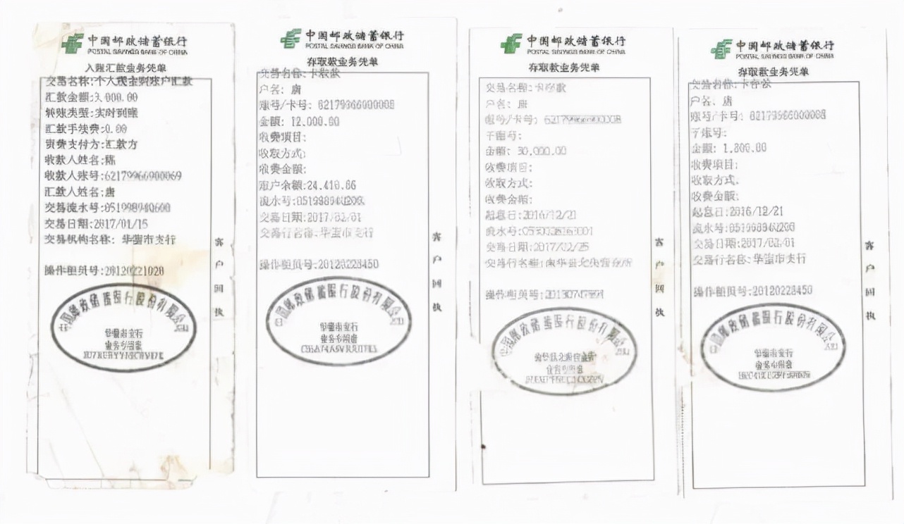 离谱！55岁男子渴望爱情，媒婆竟“以身相许”，中途却和别人结了婚