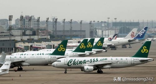 春秋航空小程序托运,春秋航空如何提前买托运额度