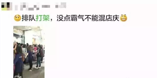 香港sogo崇光百货年前有折扣吗,香港sogo崇光百货5月份周年庆优惠