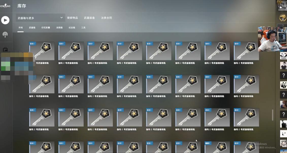 宠粉模式开启,QUQU错发大红包难撤回,网友直呼常规福利