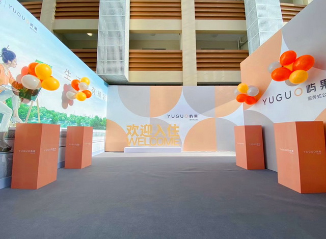 这么美的公寓房，厦门象屿集团新员工的妈妈们可以放心了