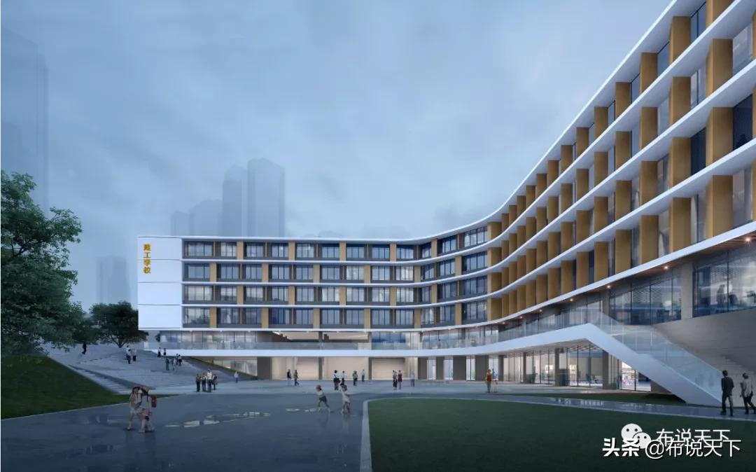 天降惊喜!长沙将新增一个小学+初中双配套楼盘