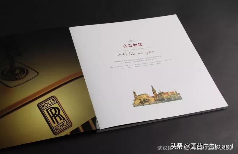 湖北省金吉新型建材科技有限公司,湖北福嘉建材科技有限公司