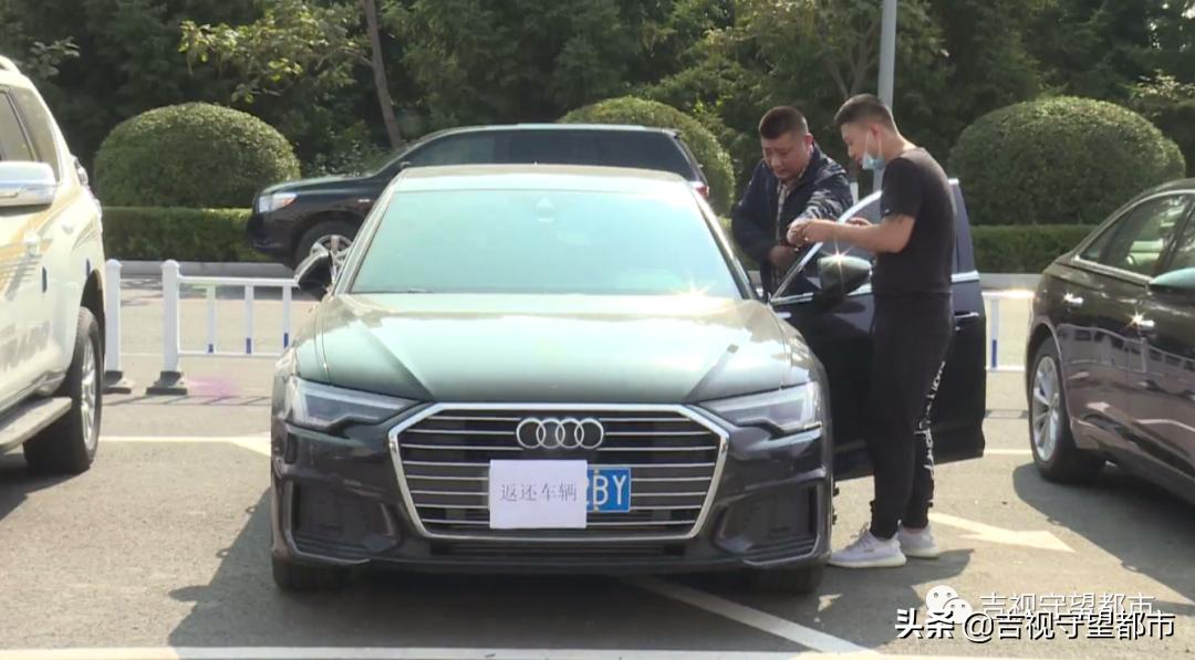 套路租车诈骗案例面包车,套路租车新型诈骗案