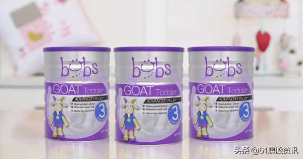 澳洲bubs上市公司,澳洲bubsa2羊奶粉怎么样