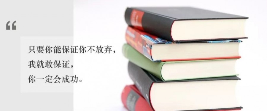 汪培珽私房推荐：听说优秀的家长都在用这份英文书单