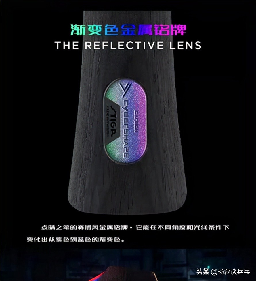 斯帝卡六边异形板上市:一个吃自家老本,为行业未来趟路的先行者