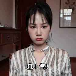 一年一度双十一来了完整版,最全双十一攻略