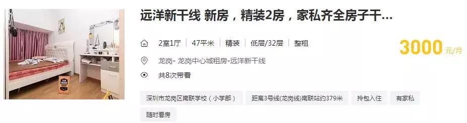 为什么我劝你一定要买房,我为什么劝女孩买房