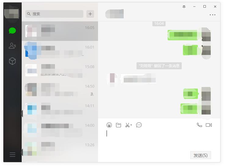微信隔多久不显示对方正在输入,什么情况下微信显示对方正在输入