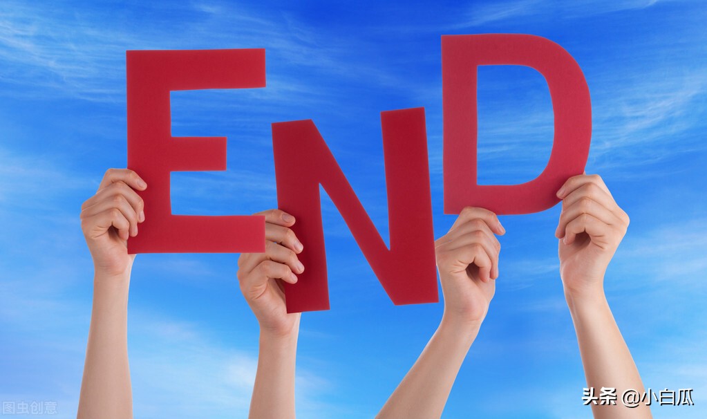 工伤报销是全额报销吗,工伤药品报销范围目录