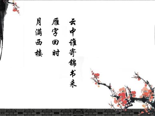 张学友唱陶喆歌曲,fantasy谭咏麟和melody陶喆