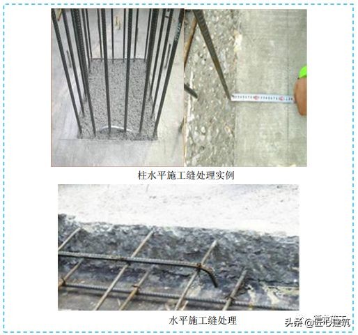 工程施工五大验收方案有哪些,施工现场工程节点细部照片