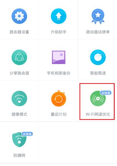 家里宽带跑不满怎么办,家里宽带上不了网打什么电话