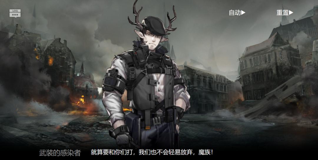 明日方舟沃伦姆德薄暮ex5攻略,明日方舟薄暮沃伦姆德