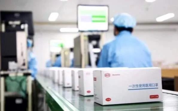 一天2亿只口罩,一天卖出9000万元口罩