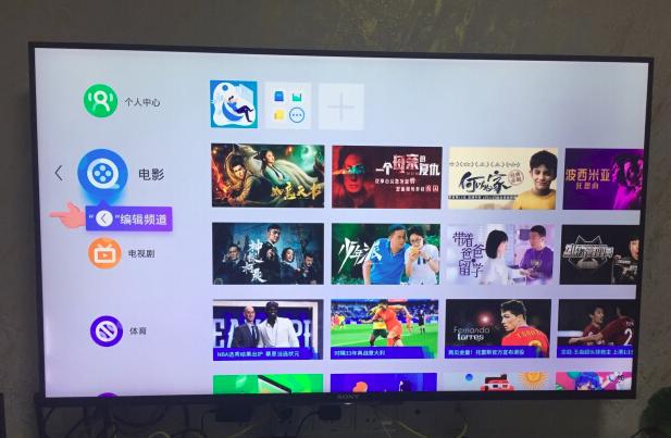 索尼电视解决卡顿,小米电视卡怎么解决