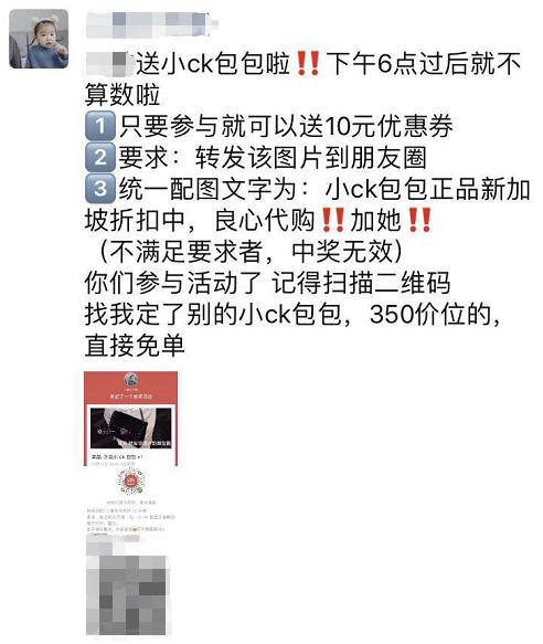 社群裂变精准引流方案,社群运营裂变方案