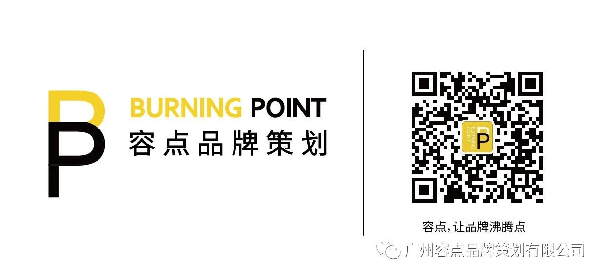 容点案例|咏春有米——吃好饭，练好功，一起闯江湖！