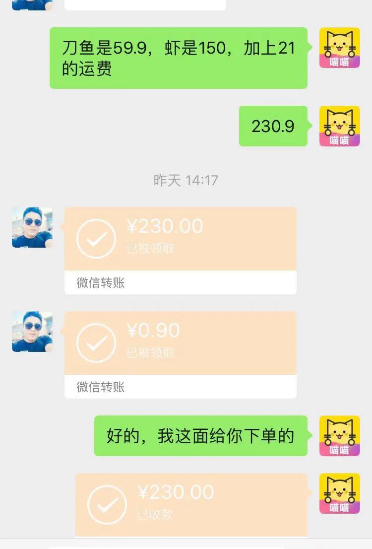 虹螺岘干豆腐直播,虹螺岘干豆腐全国闻名吗