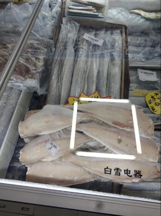 *疆新**最大的冷冻食品交易市场在这里!里面东西齐全建的也很大气!