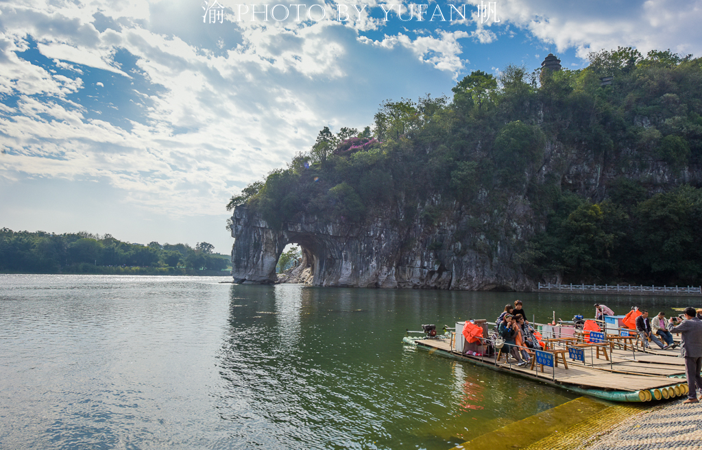 桂林象鼻山真正的景区,桂林象鼻山景区什么时间建