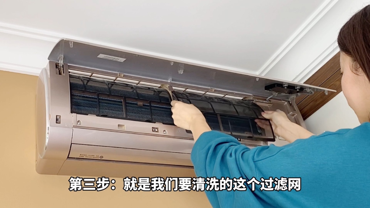 清洗空调教程不用清洁剂,空调清洗不花钱怎样做