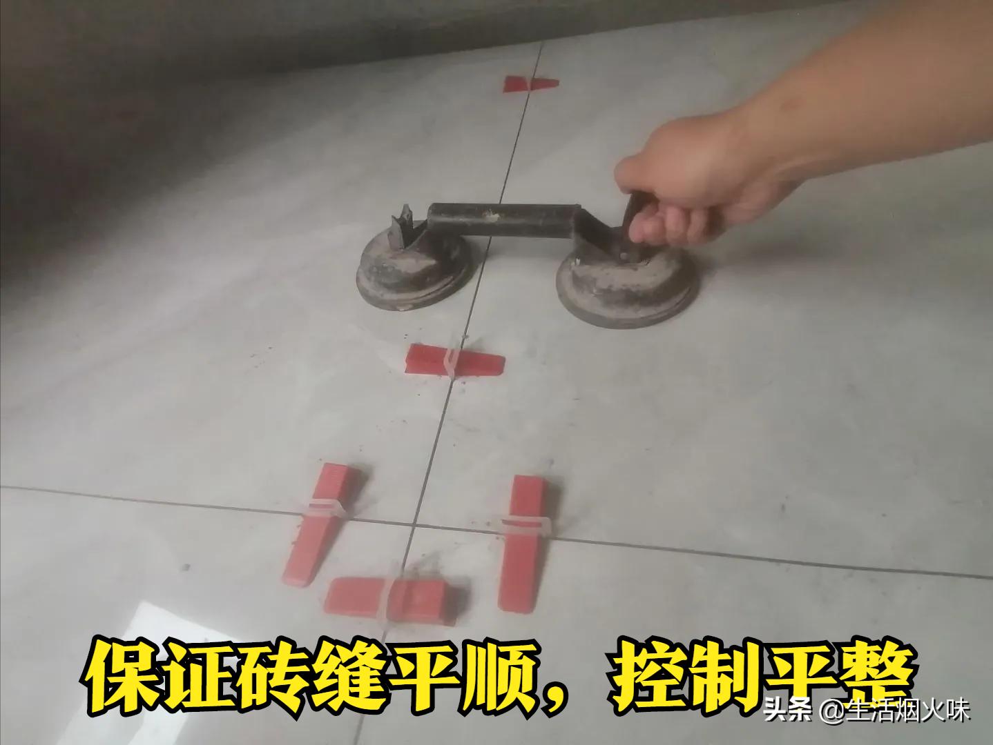 从毛坯房到新房入住最全装修流程,毛坯房装修流程的详细步骤