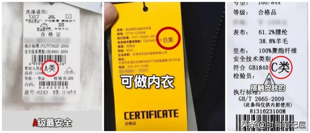 网上购物避雷注意事项,购物避雷技巧