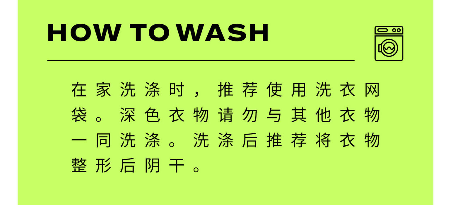 小打褶搭配,漂亮的打褶单品