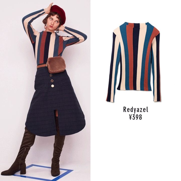 毛衣买多重的版型最好,哪种款式的毛衣比较百搭