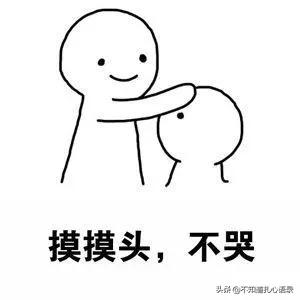 有哪些沙雕又可爱的句子?喜欢一个人太累了,所以我喜欢了十个…