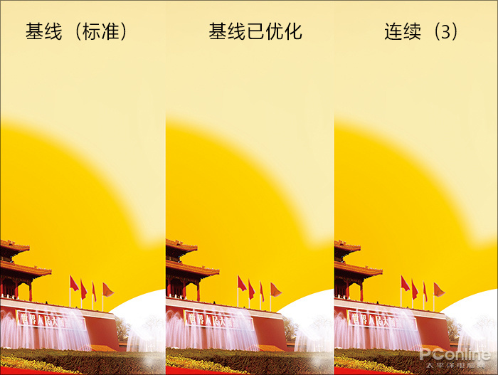 ps中jpeg格式是什么意思,ps中jpeg选项在哪里