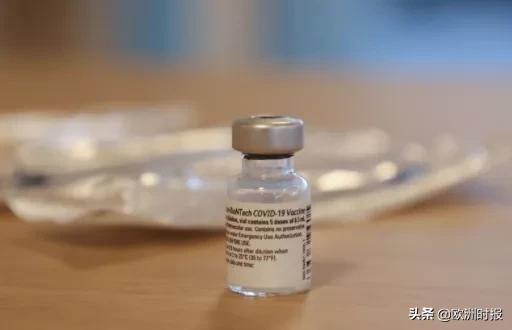 最近辉瑞疫苗接种事件,辉瑞疫苗感染率