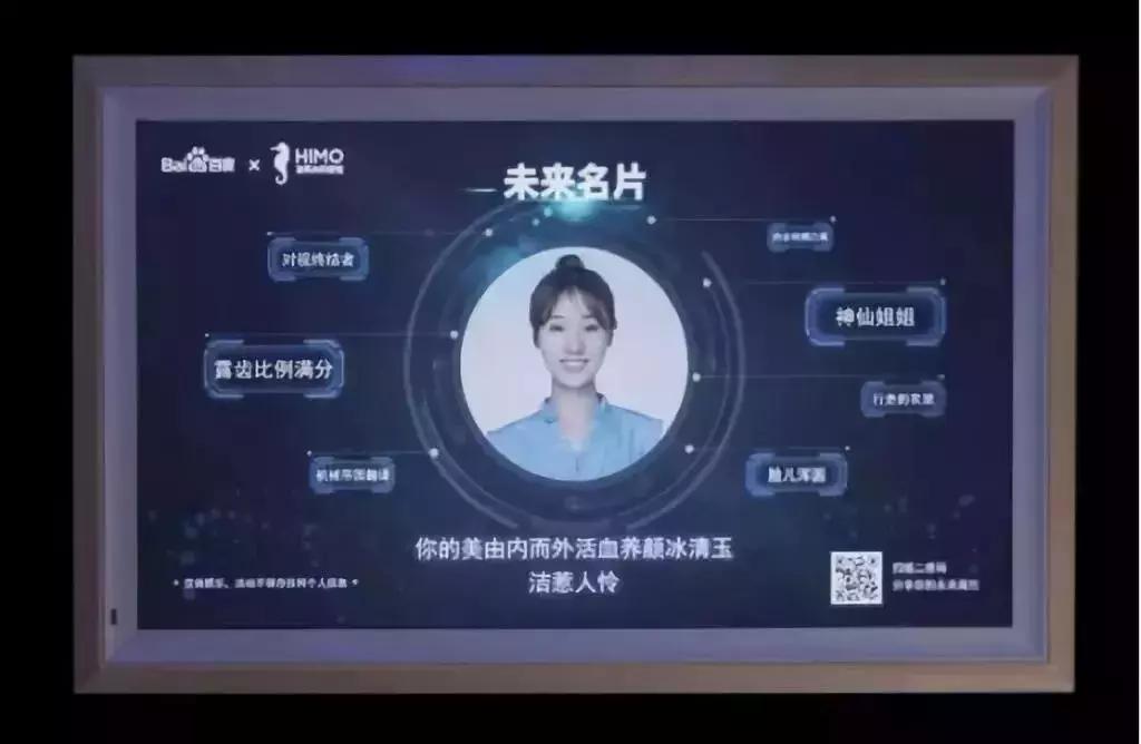 blackpink快闪店,快闪店的创意视频