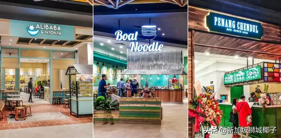 大马购物中心,大马城探店