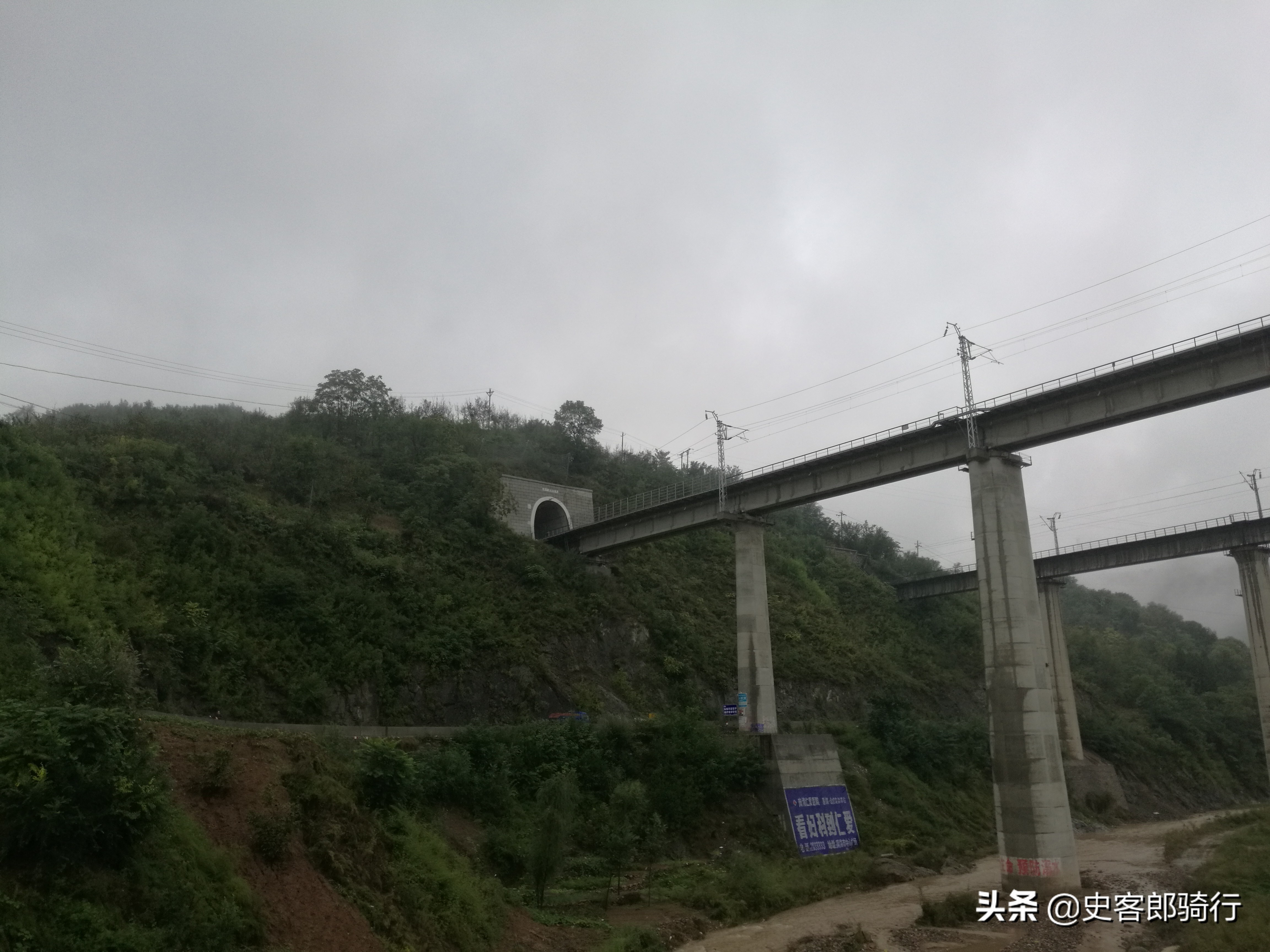 312国道商南至丹凤段路况,312国道骑行视频