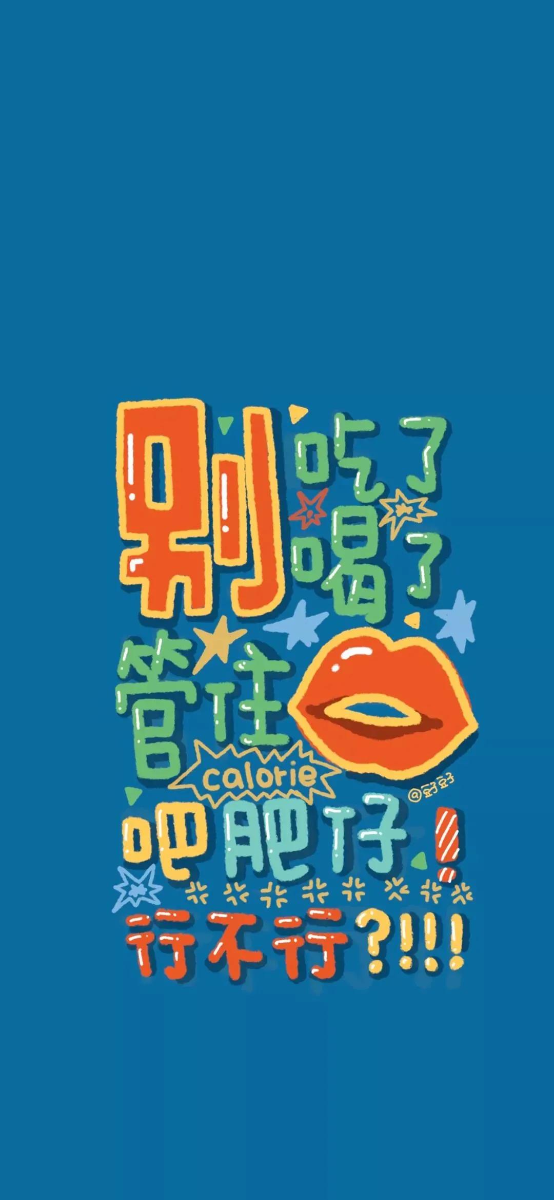 壁纸4k全屏无水印静态壁纸,壁纸超清4k手机壁纸黑暗系