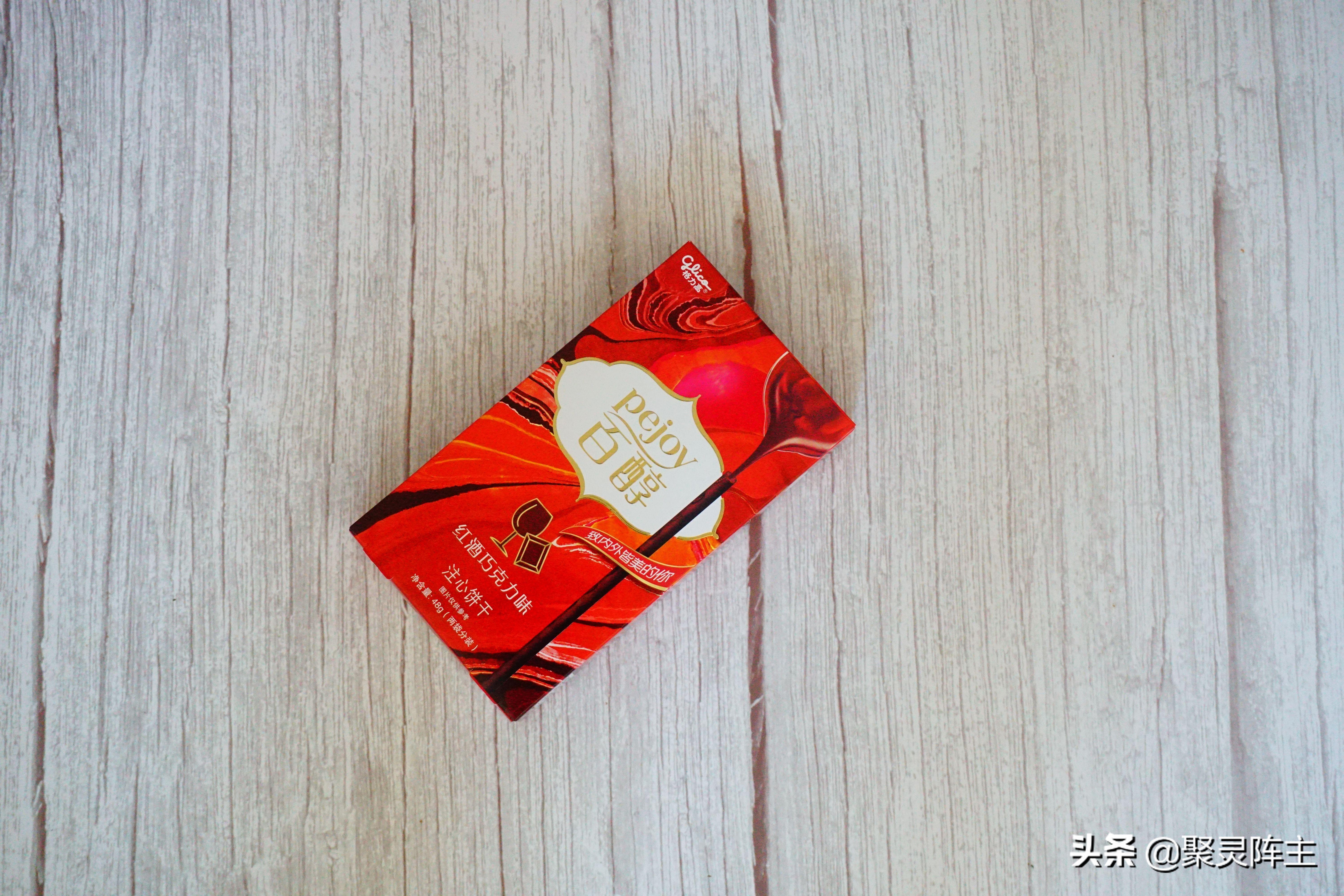 13种爆款零食,10款美味解馋爆款零食