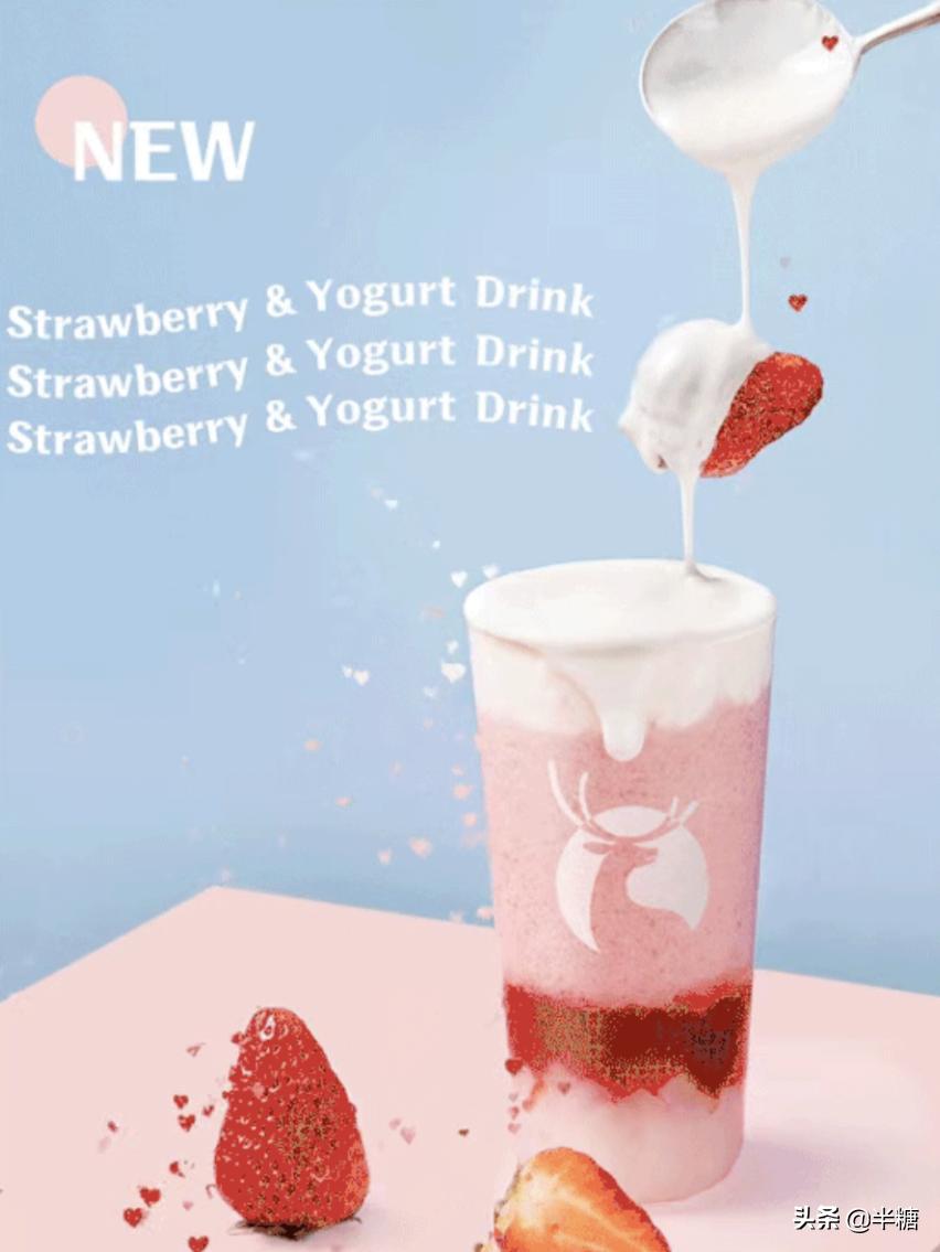 热奶茶排行榜前十名好喝的奶茶,奶茶饮品排行榜前十名好喝