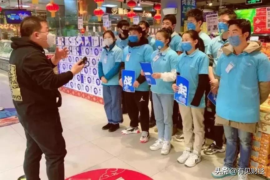 疫情下共享经济新模式,疫情下共享员工模式