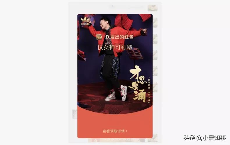 微信抢不了红包怎么办,微信普通红包为何不能抢呢