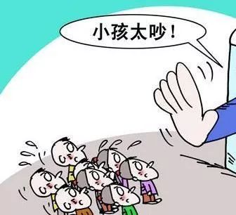 幼儿园午睡事件新闻报道,幼儿园午休事件